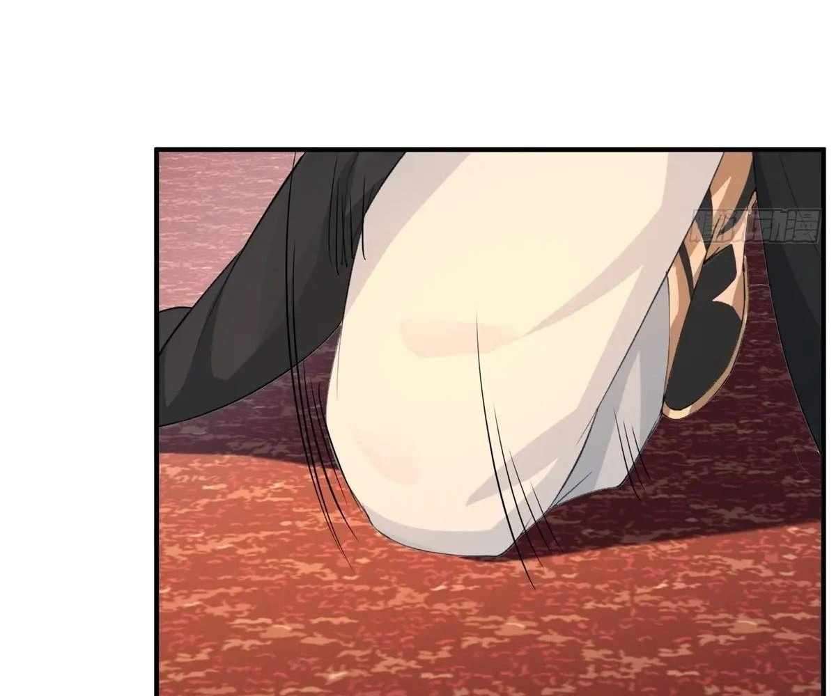 Page 58 of Chapter 96