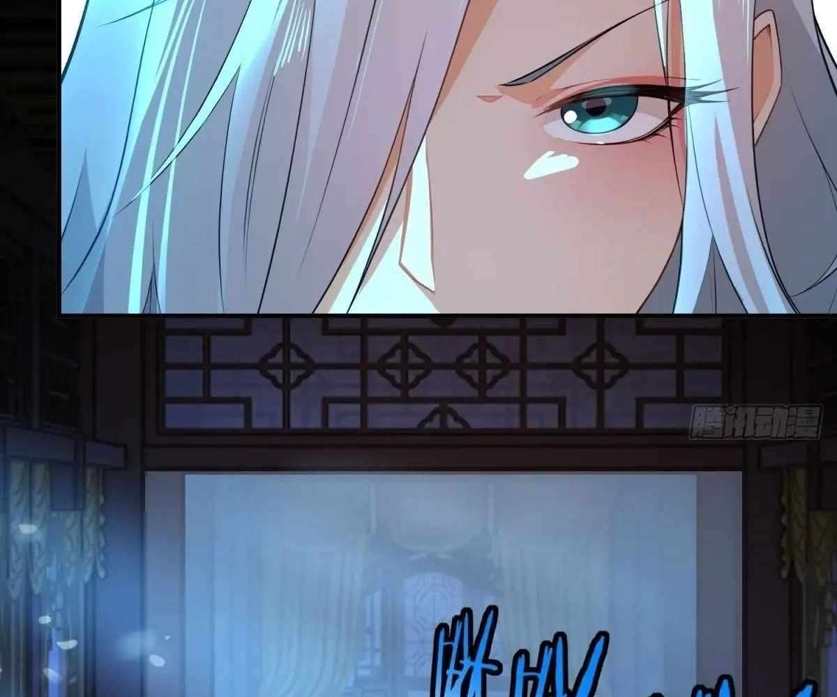 Page 82 of Chapter 96