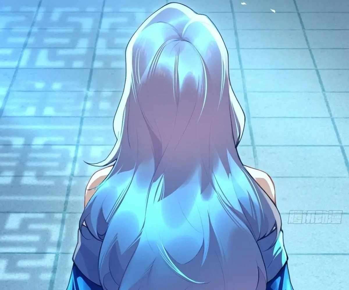 Page 84 of Chapter 96