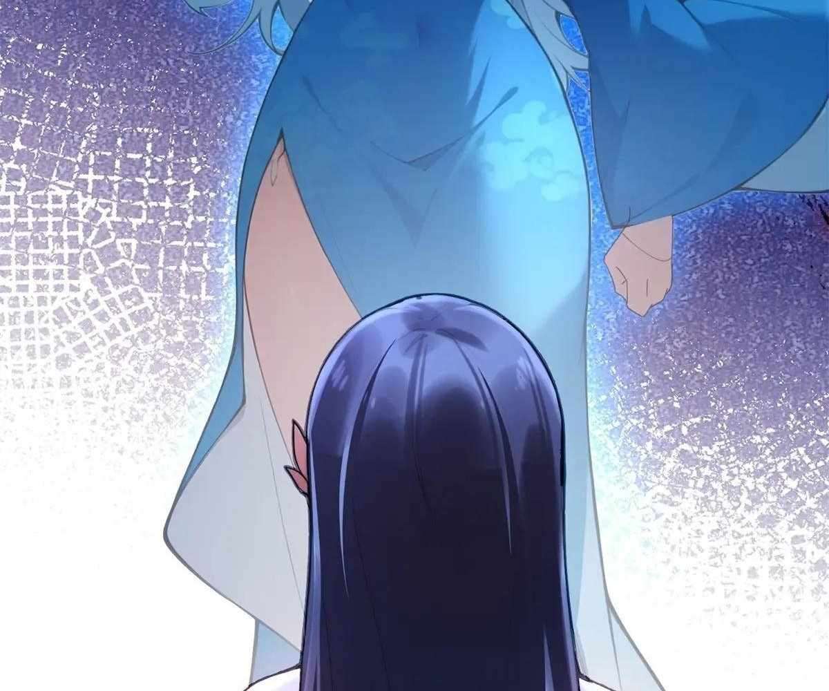 Page 99 of Chapter 96