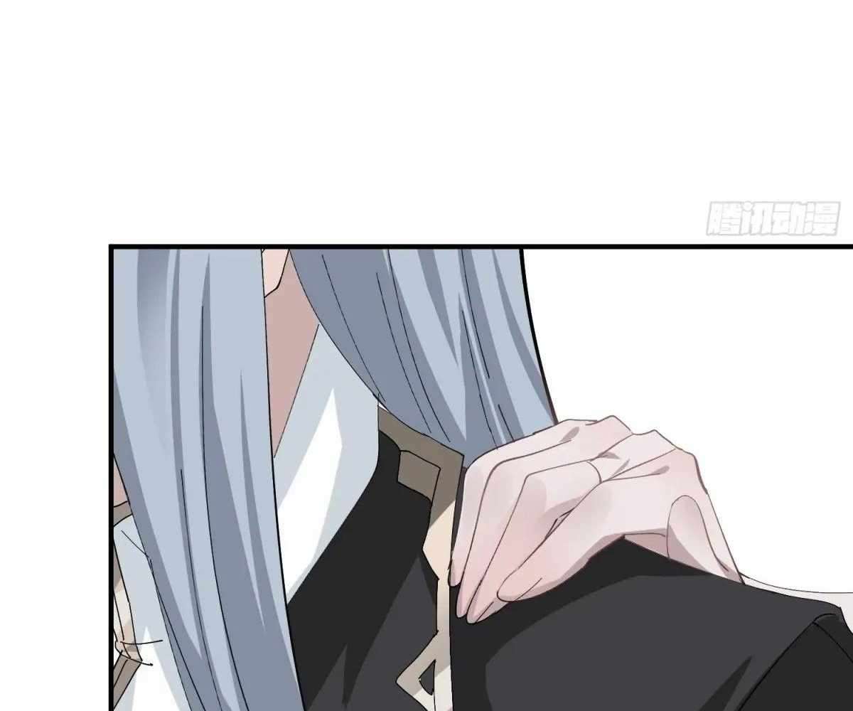 Page 4 of Chapter 97