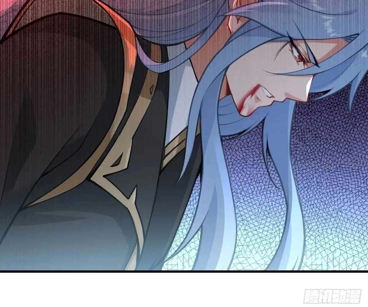 Page 124 of Chapter 97