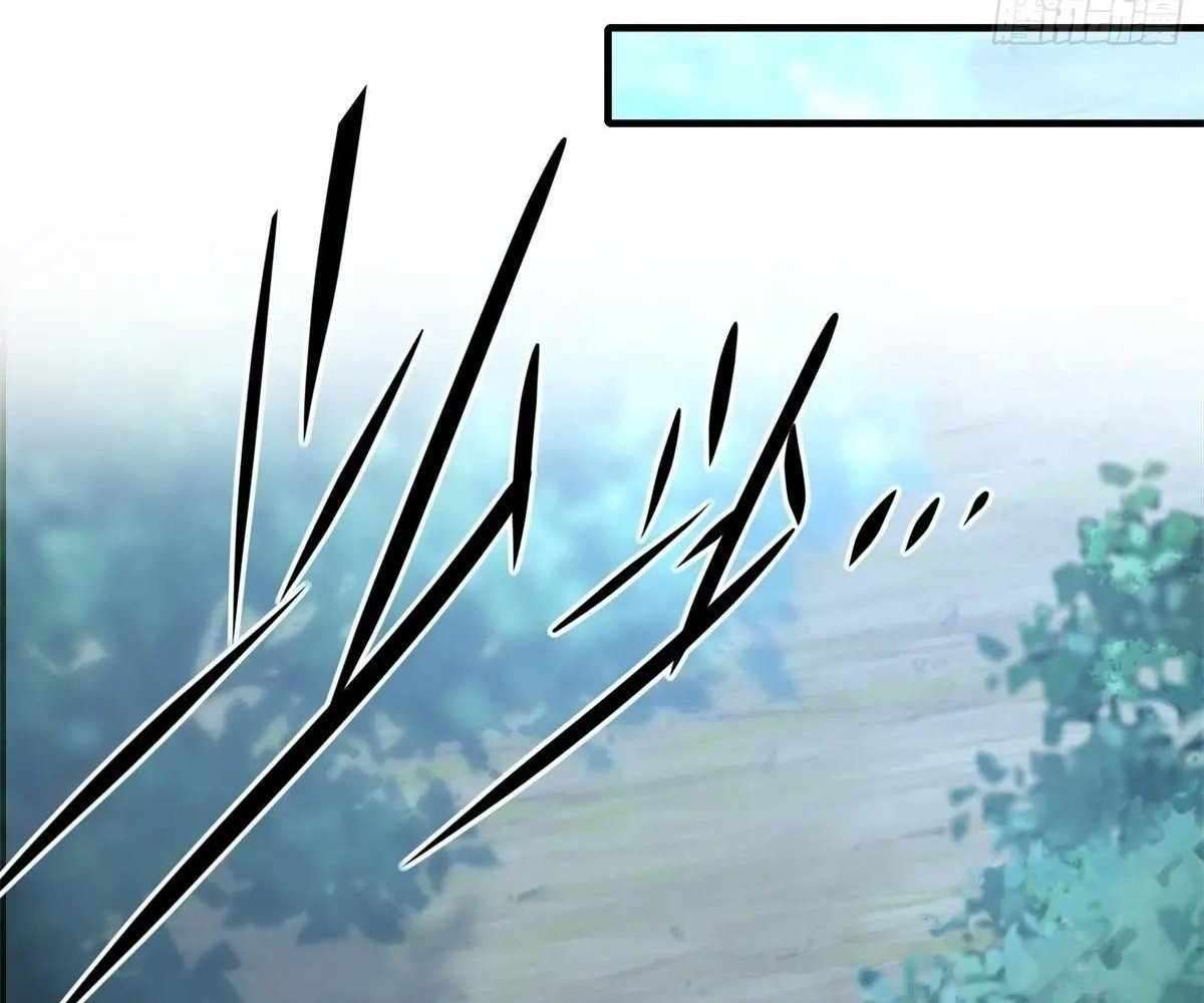 Page 35 of Chapter 97