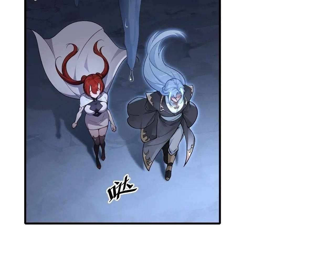 Page 59 of Chapter 97