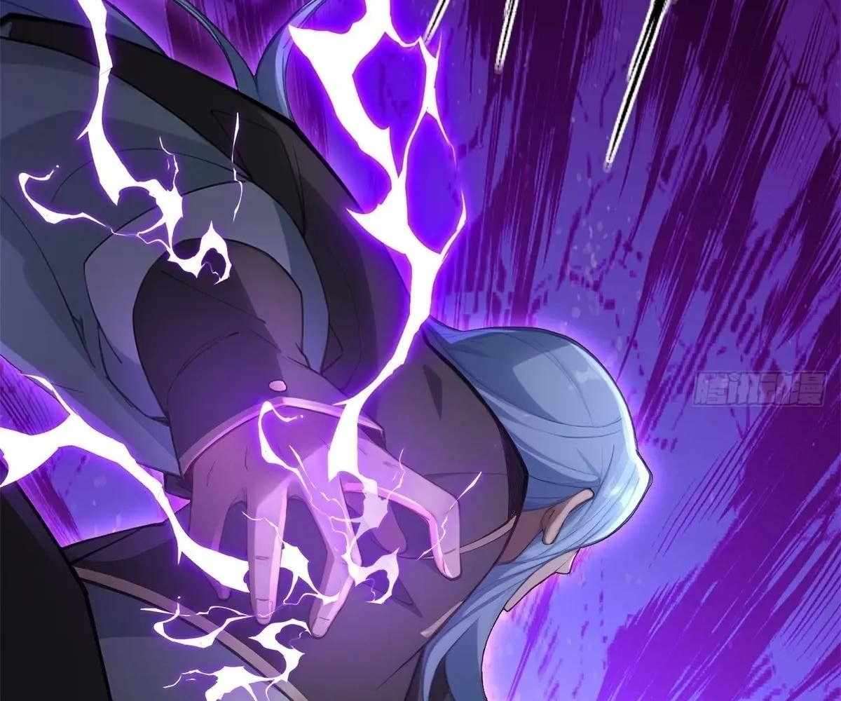 Page 71 of Chapter 97