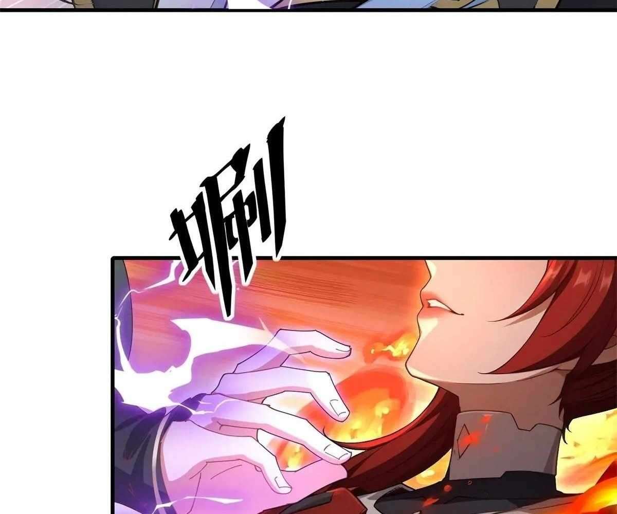 Page 76 of Chapter 97