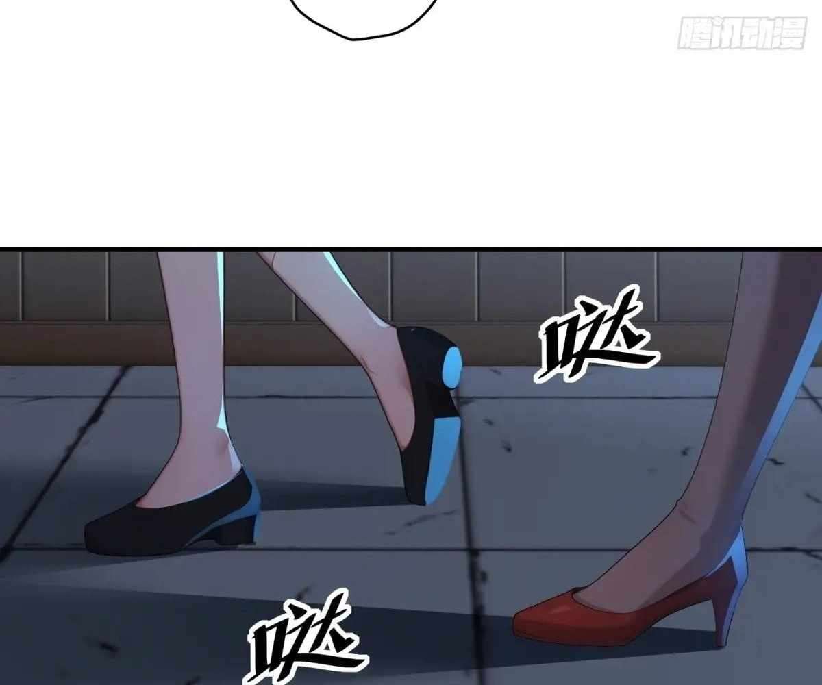 Page 108 of Chapter 98