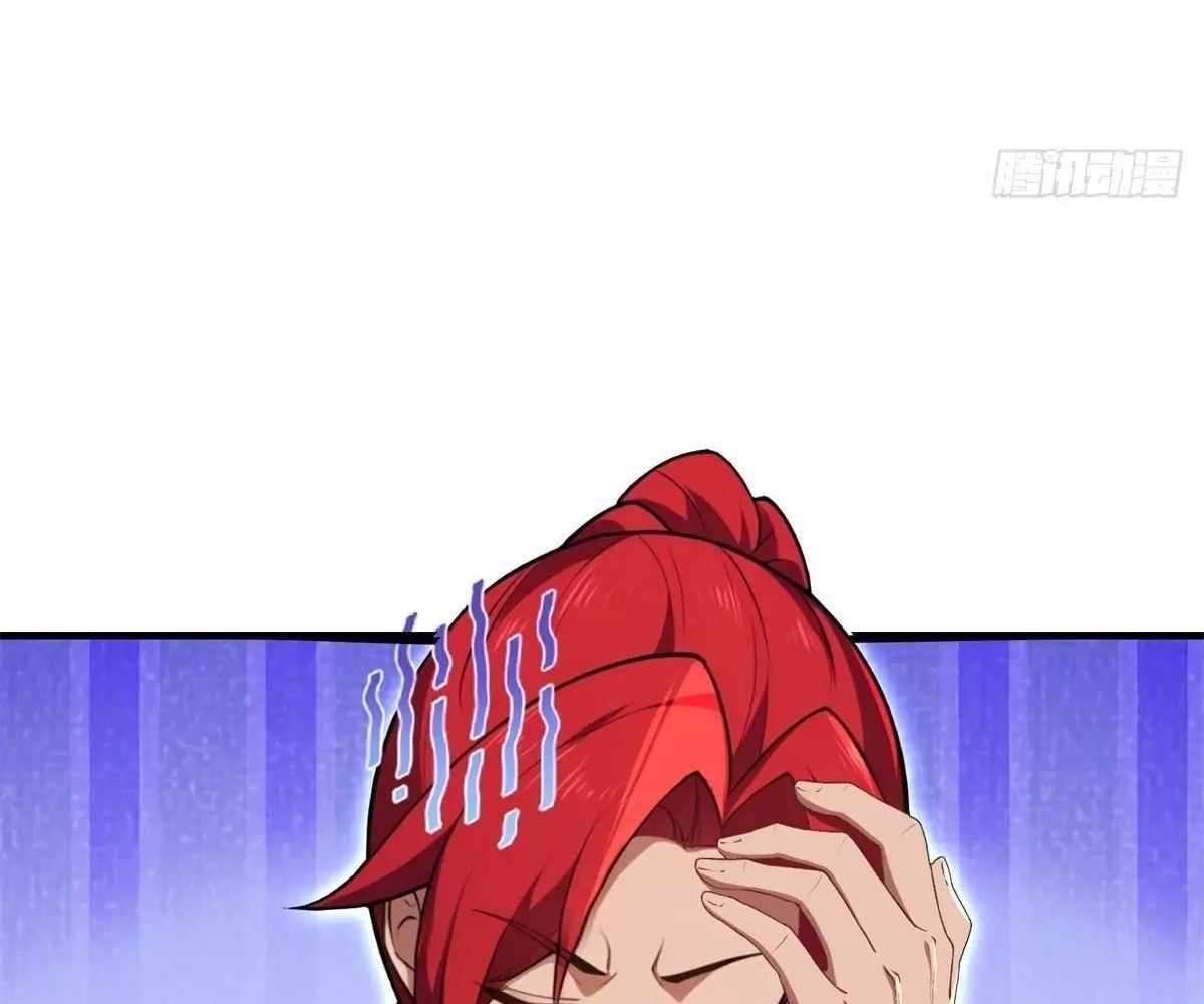 Page 136 of Chapter 98