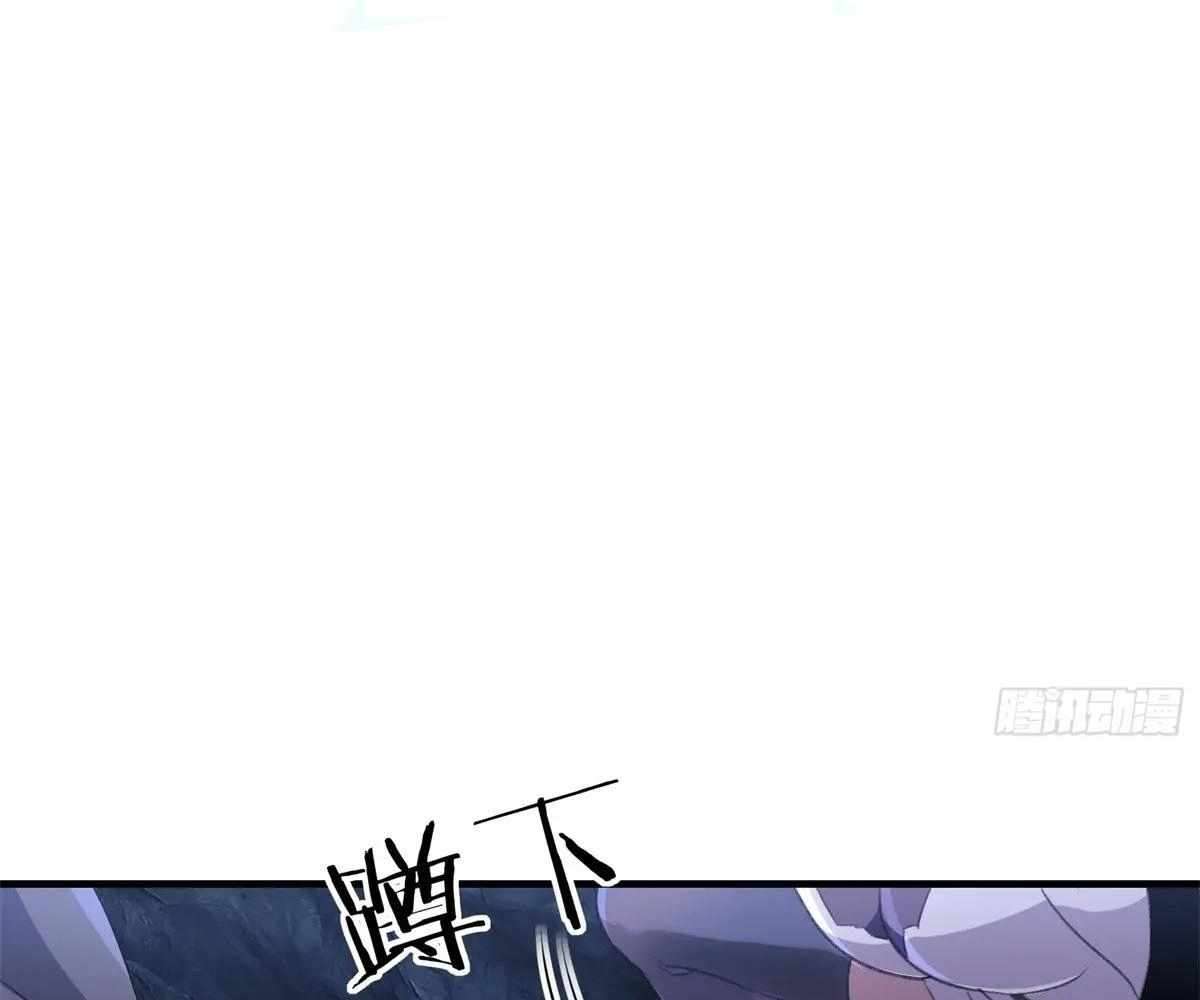 Page 16 of Chapter 98