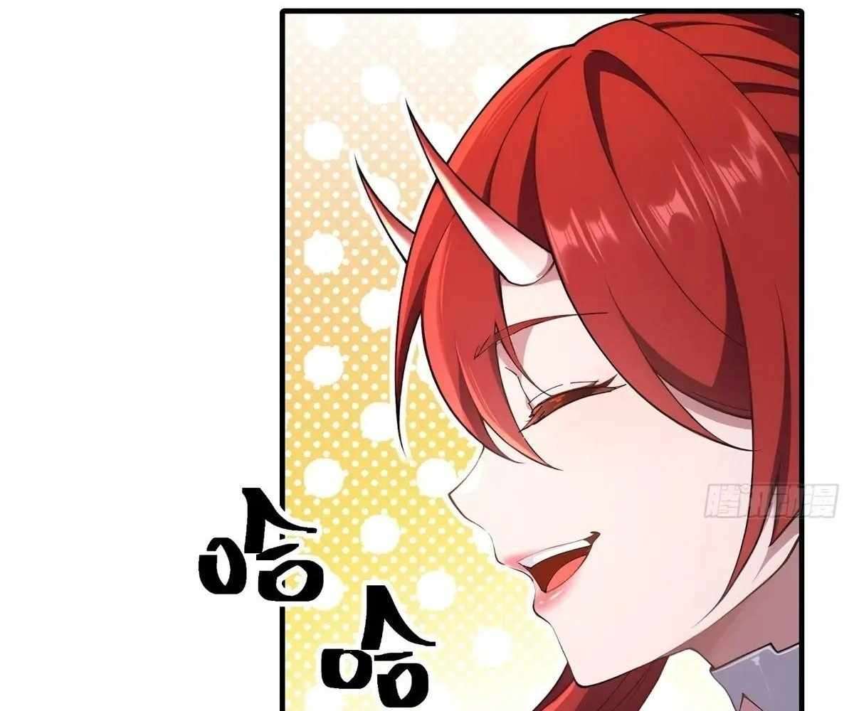 Page 25 of Chapter 98
