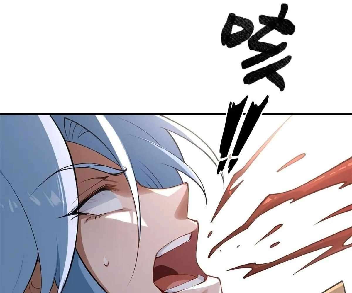 Page 44 of Chapter 98
