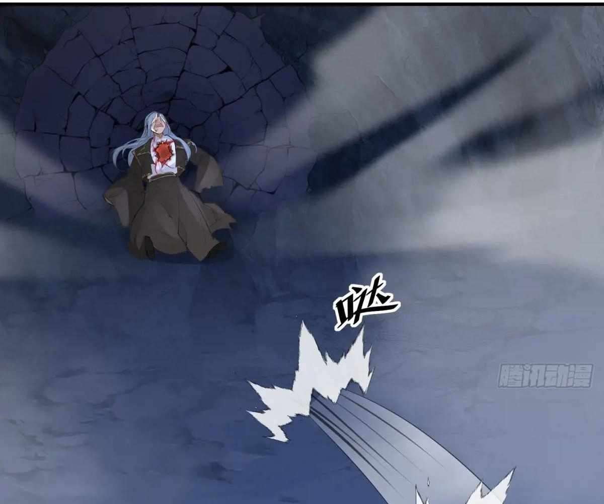 Page 53 of Chapter 98