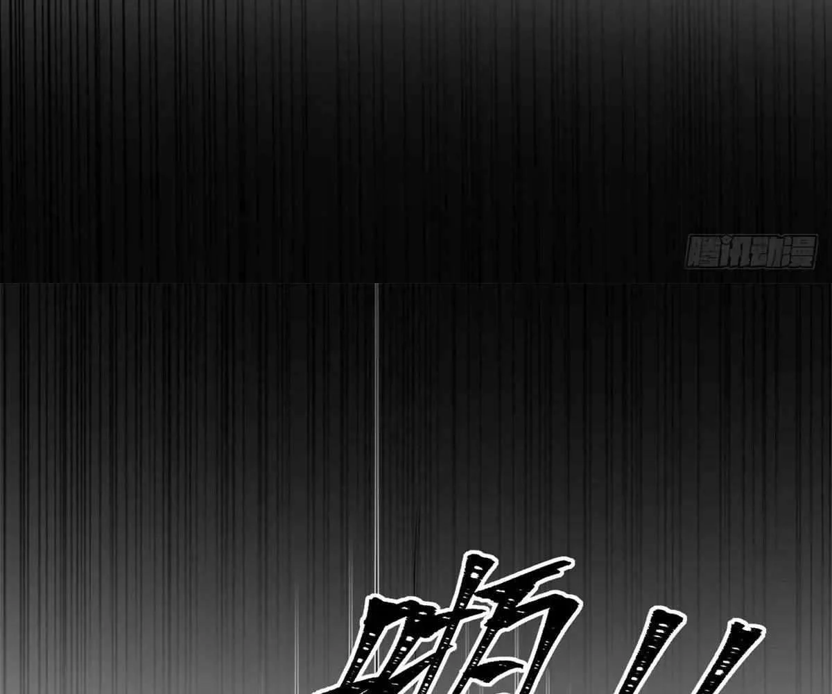 Page 62 of Chapter 98