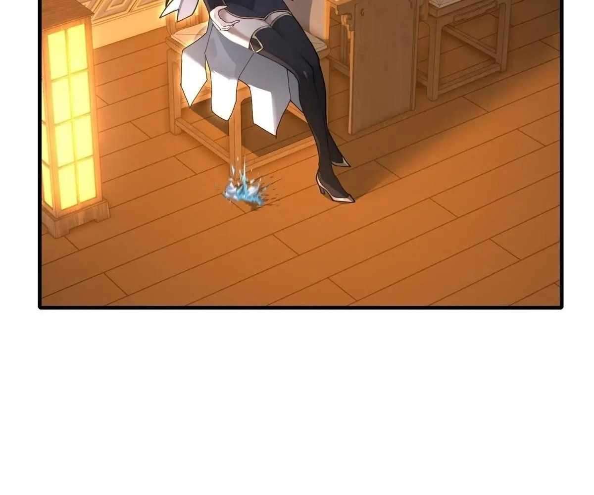 Page 65 of Chapter 98