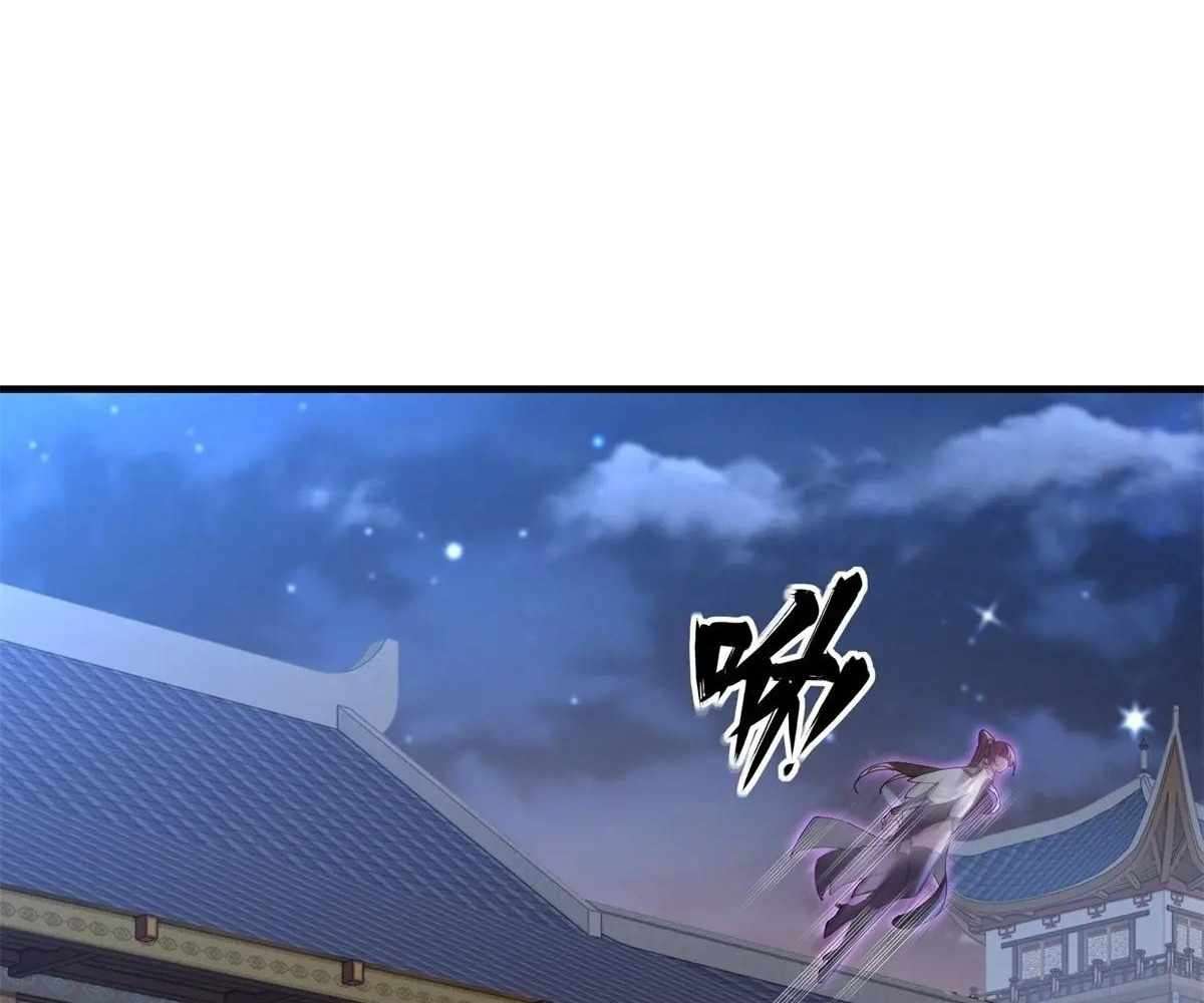 Page 72 of Chapter 98