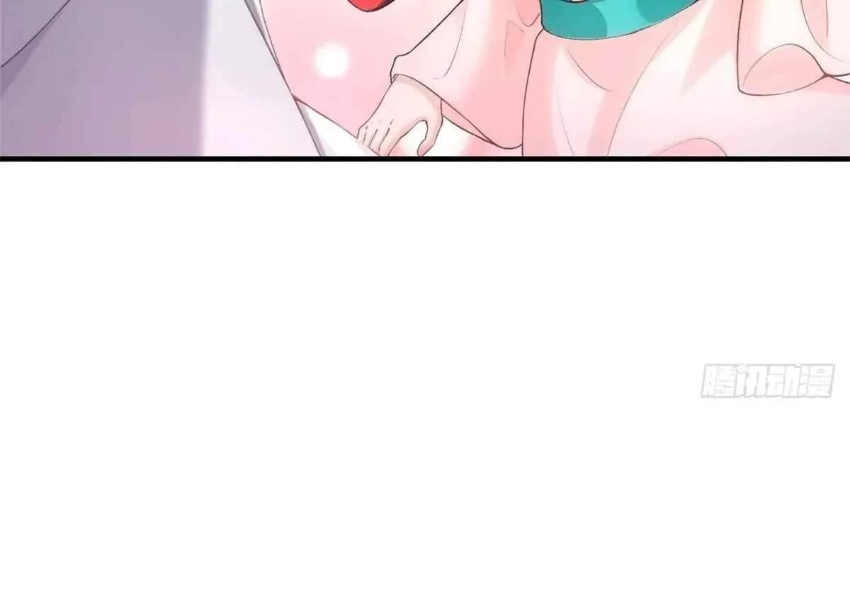 Page 79 of Chapter 98