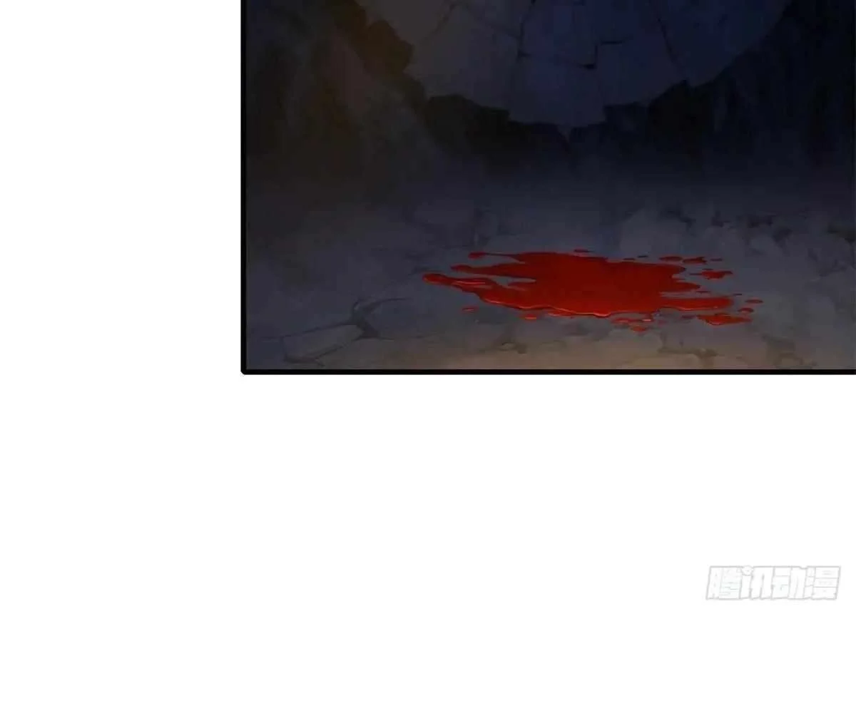 Page 107 of Chapter 99