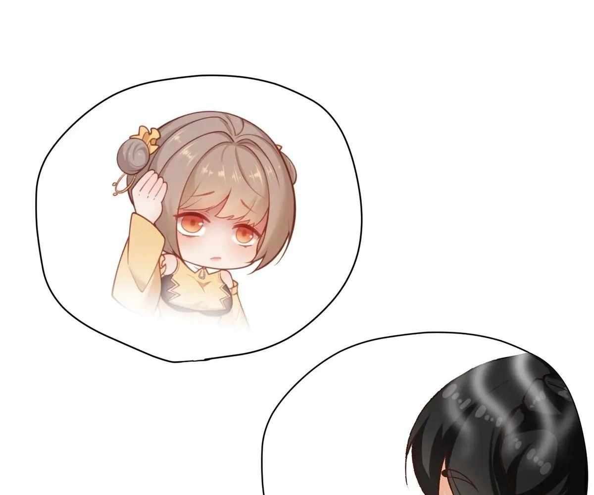 Page 145 of Chapter 99