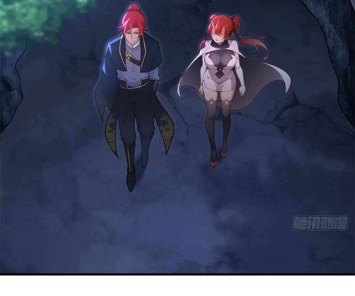 Page 148 of Chapter 99