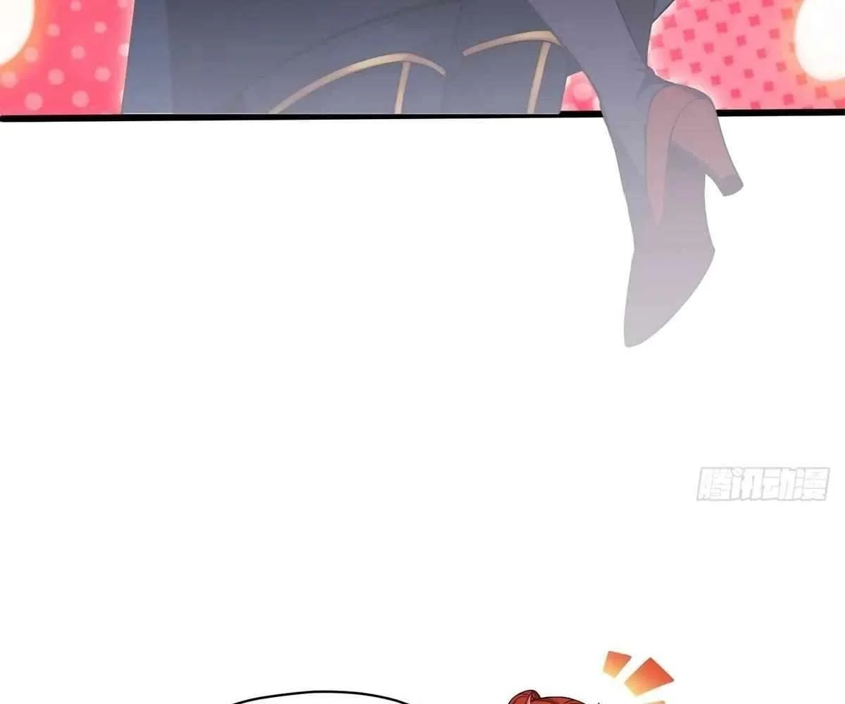Page 15 of Chapter 99