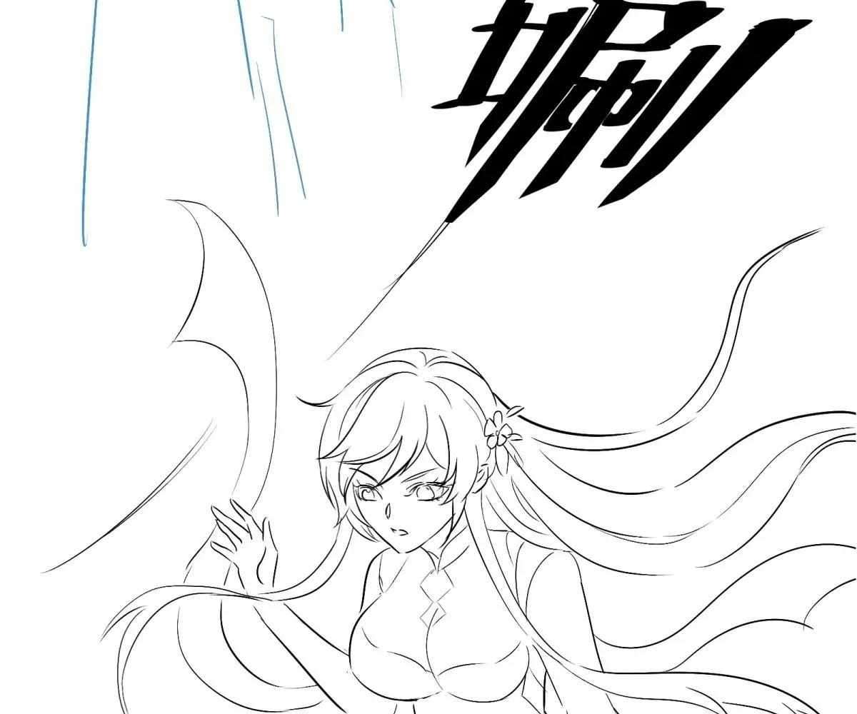 Page 158 of Chapter 99