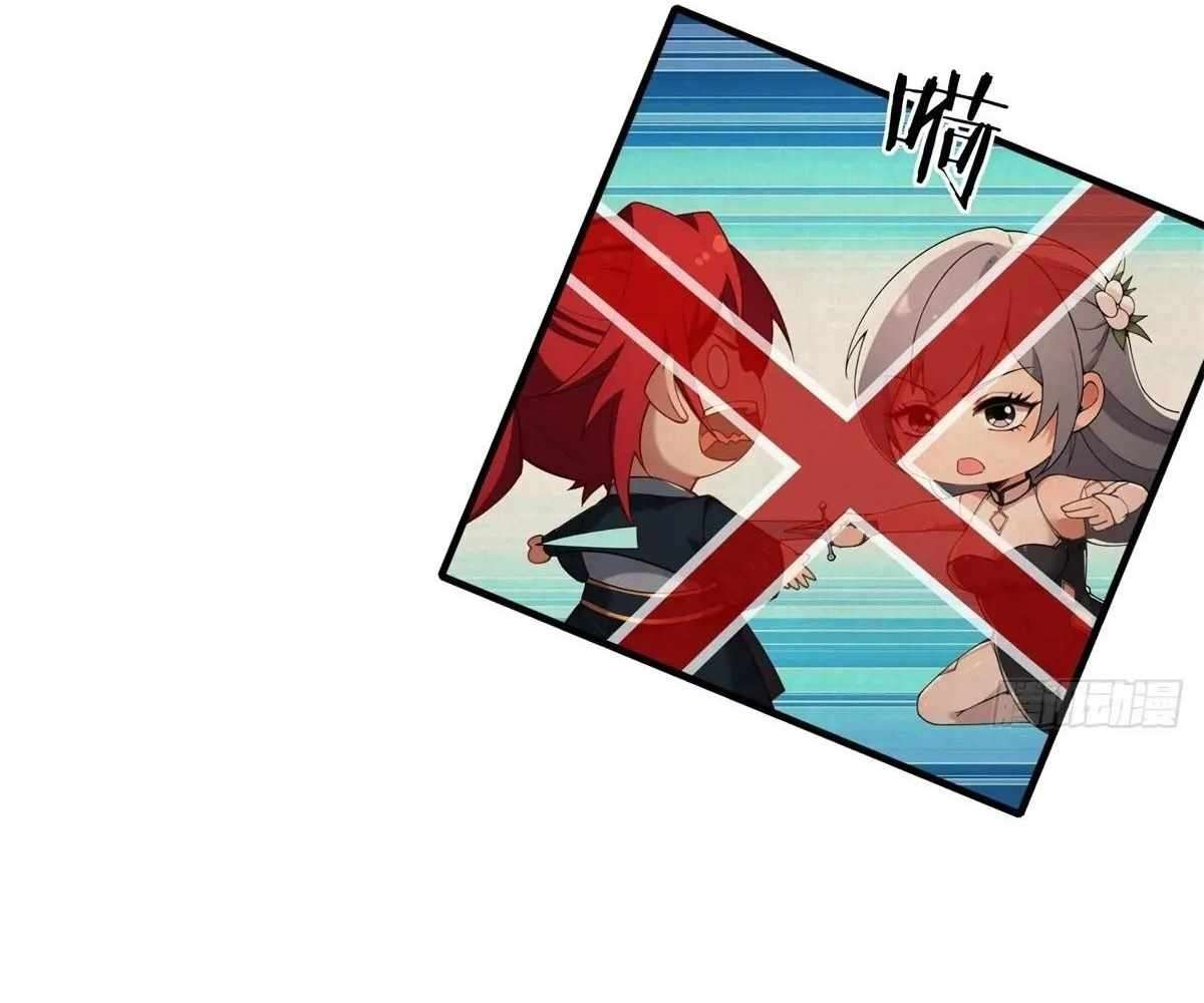 Page 43 of Chapter 99