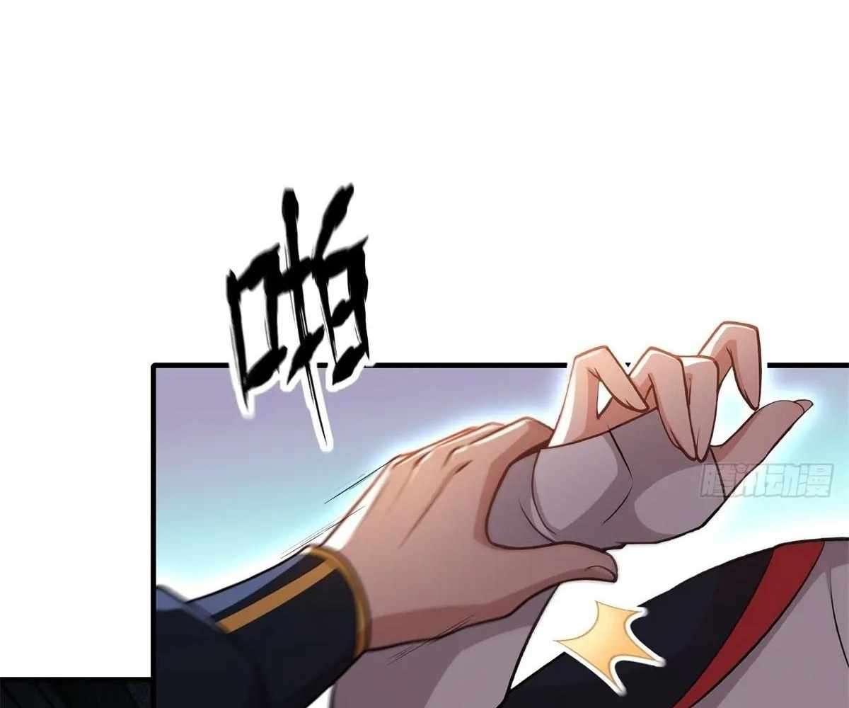 Page 54 of Chapter 99