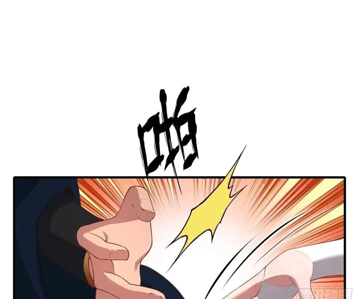 Page 69 of Chapter 99