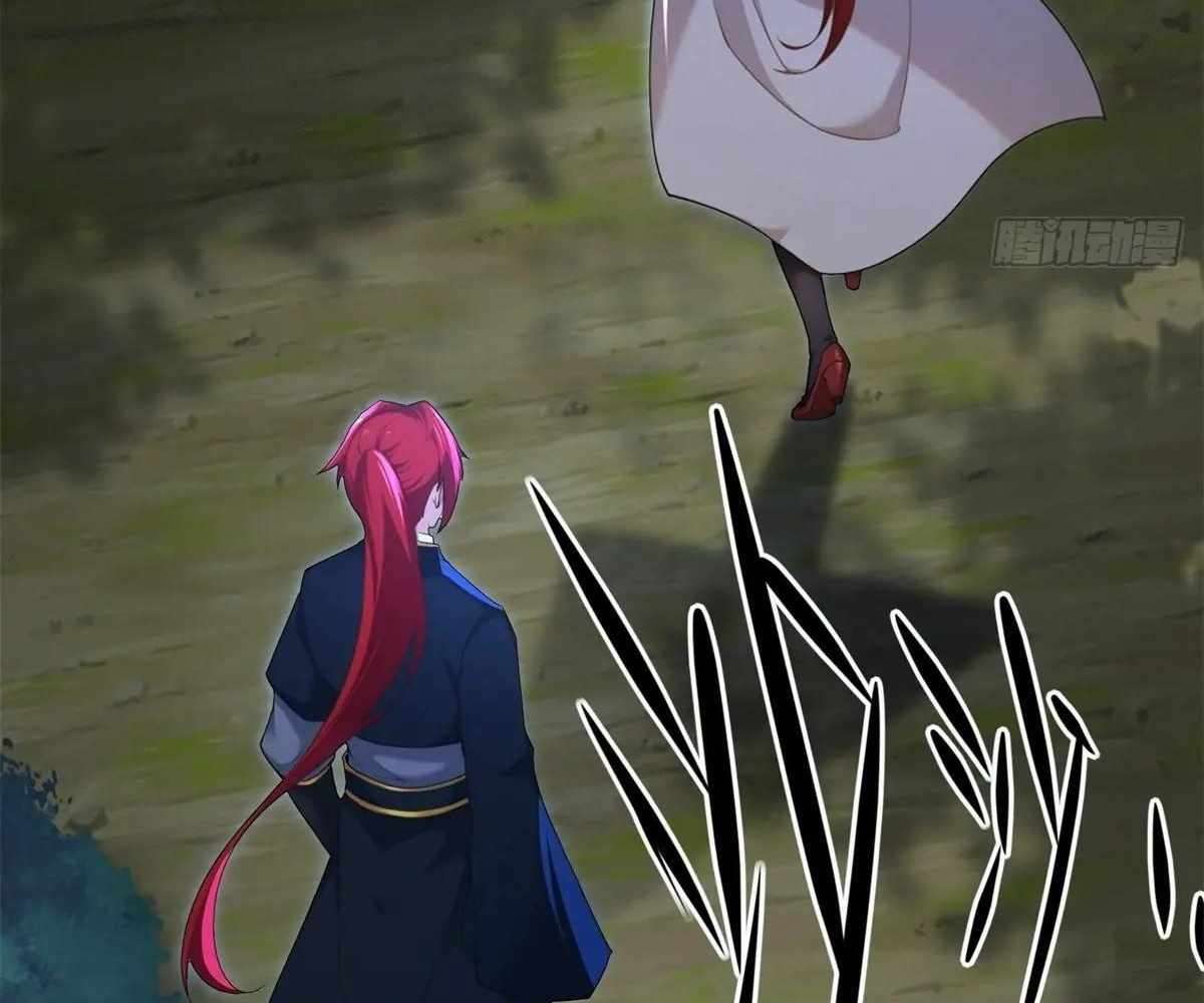 Page 83 of Chapter 99