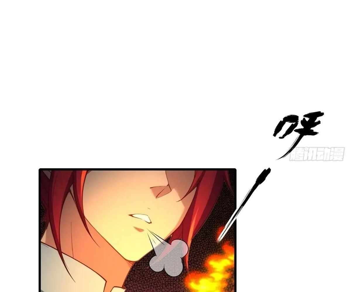Page 87 of Chapter 99