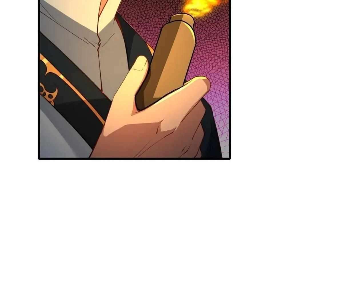 Page 88 of Chapter 99