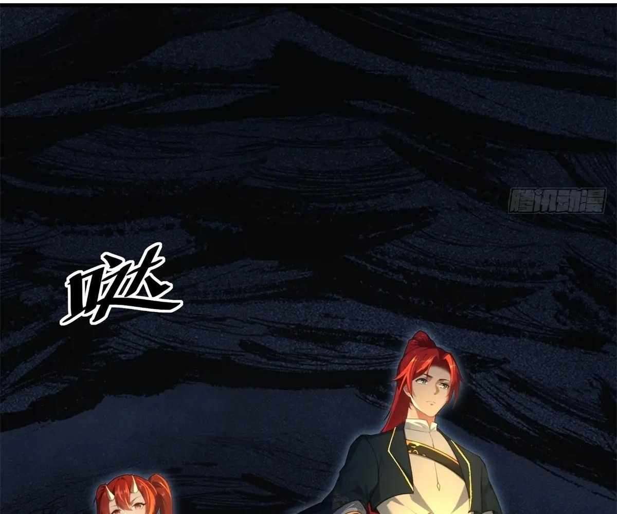 Page 90 of Chapter 99