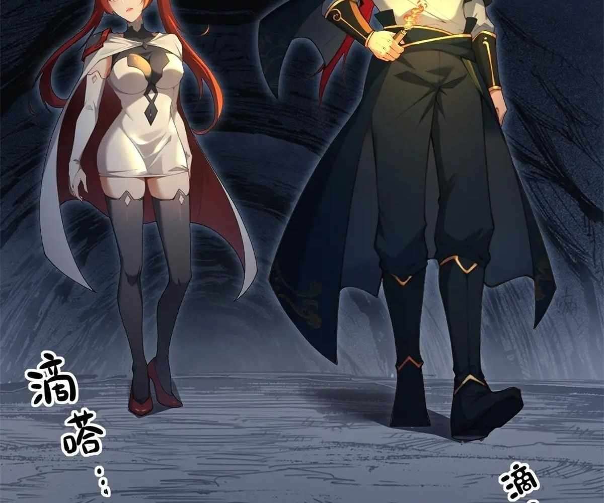 Page 91 of Chapter 99