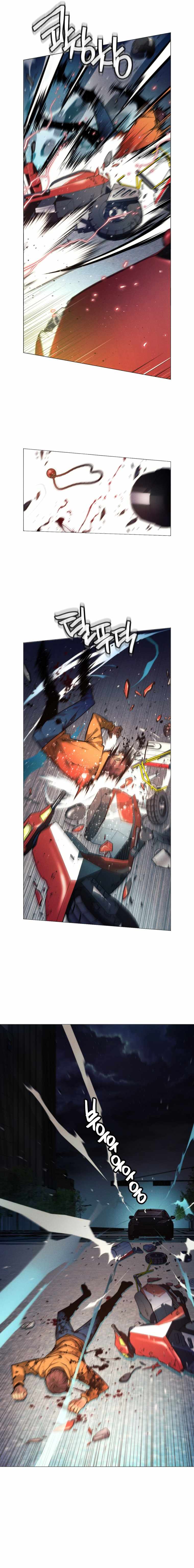 Page 3 of Chapter 1
