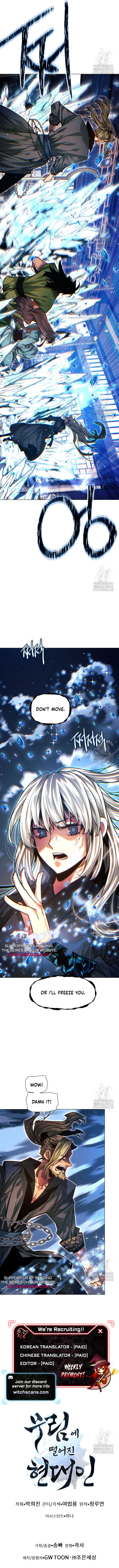Page 23 of Chapter 101