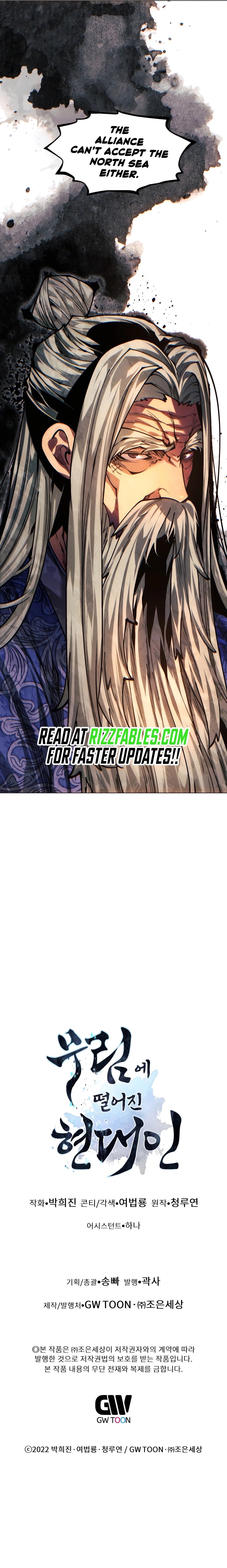 Page 22 of Chapter 113