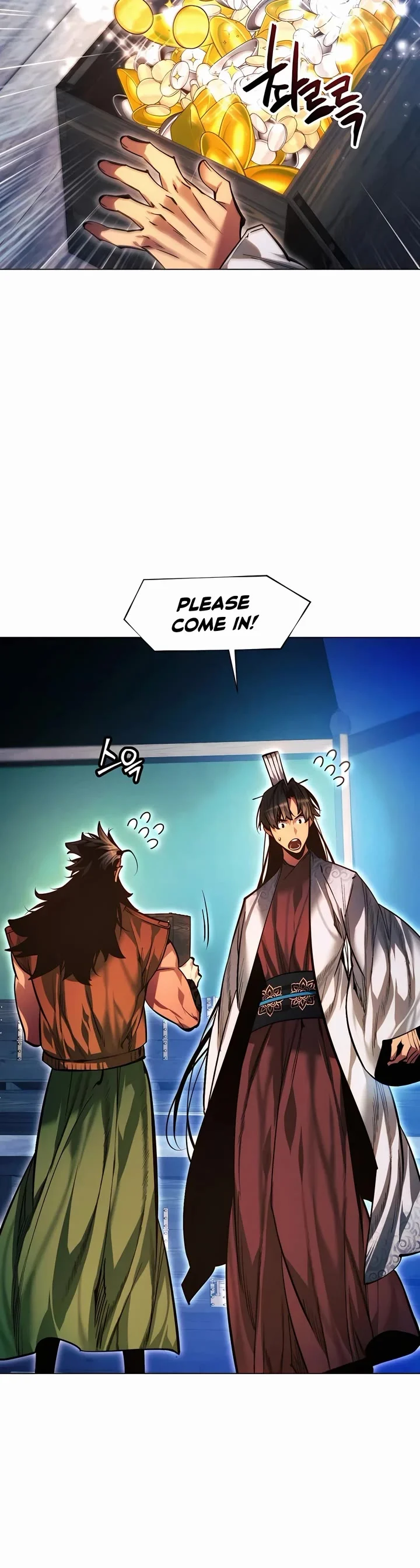 Page 4 of Chapter 121