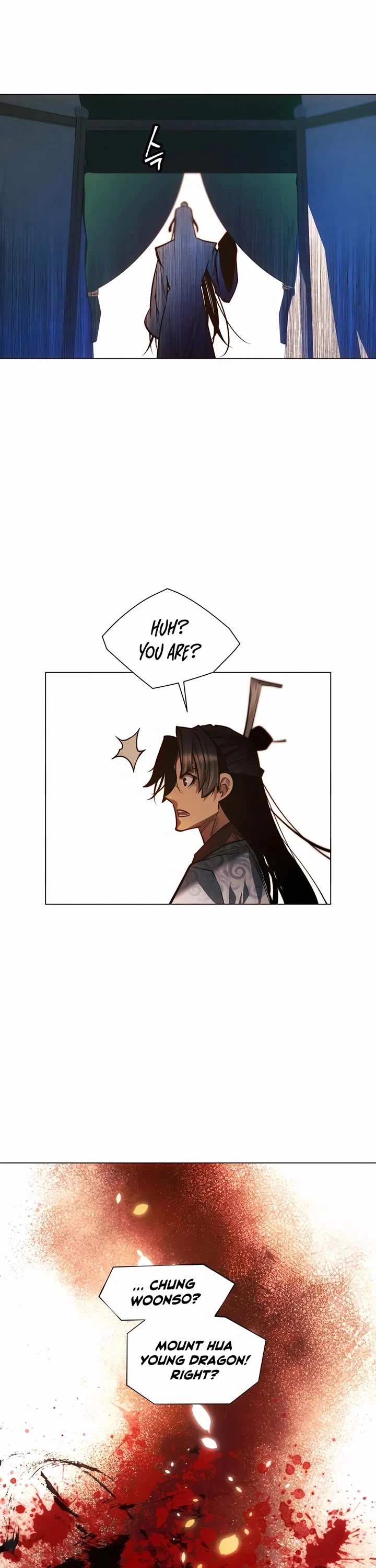 Page 5 of Chapter 121