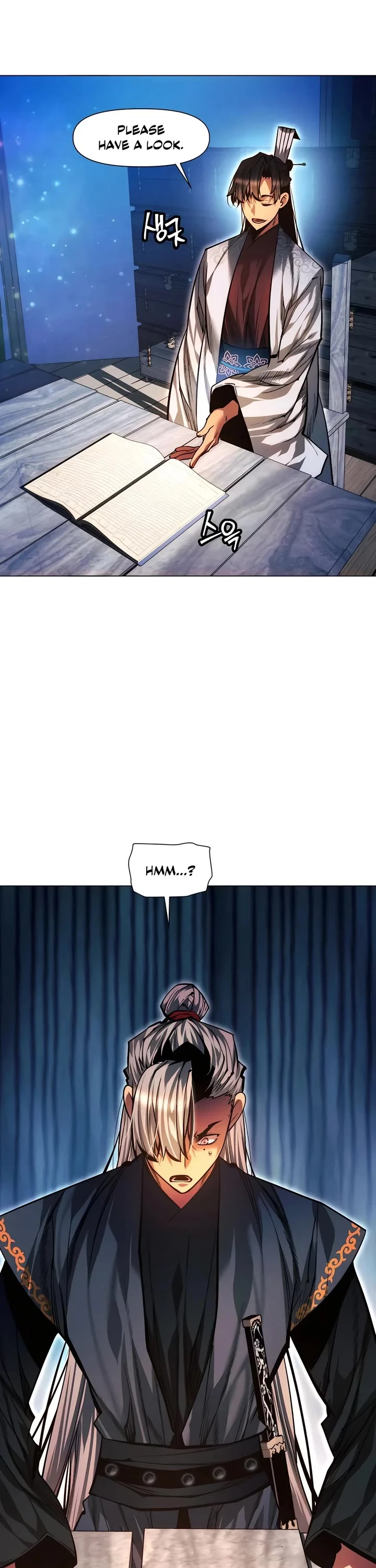 Page 9 of Chapter 121
