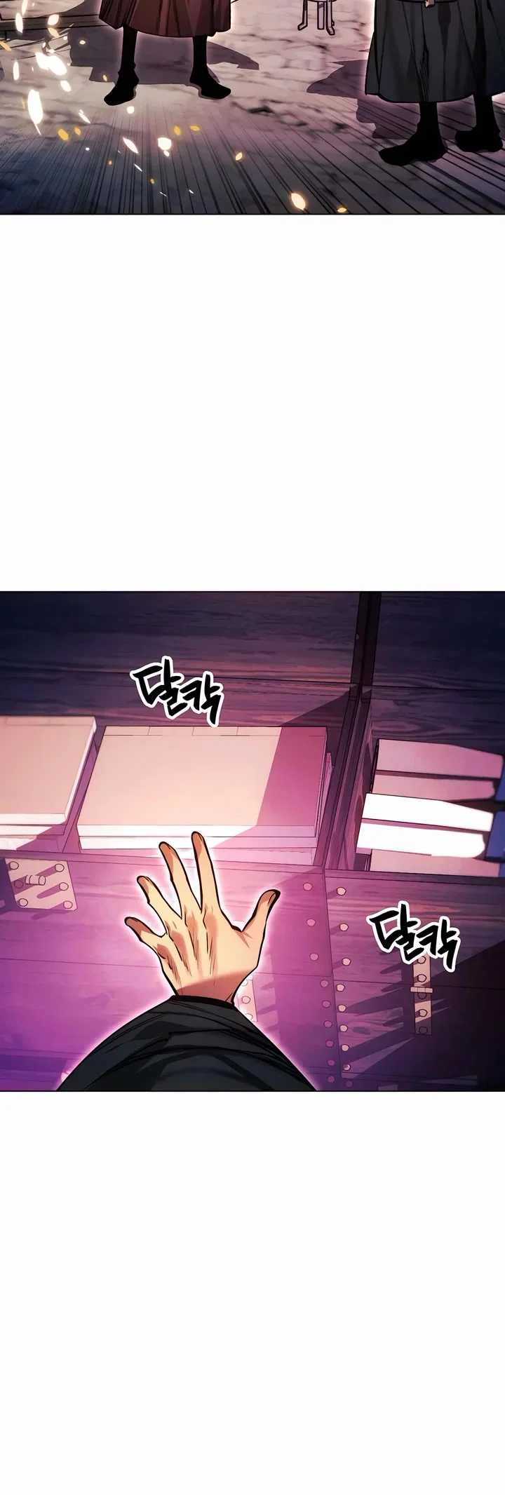 Page 31 of Chapter 121