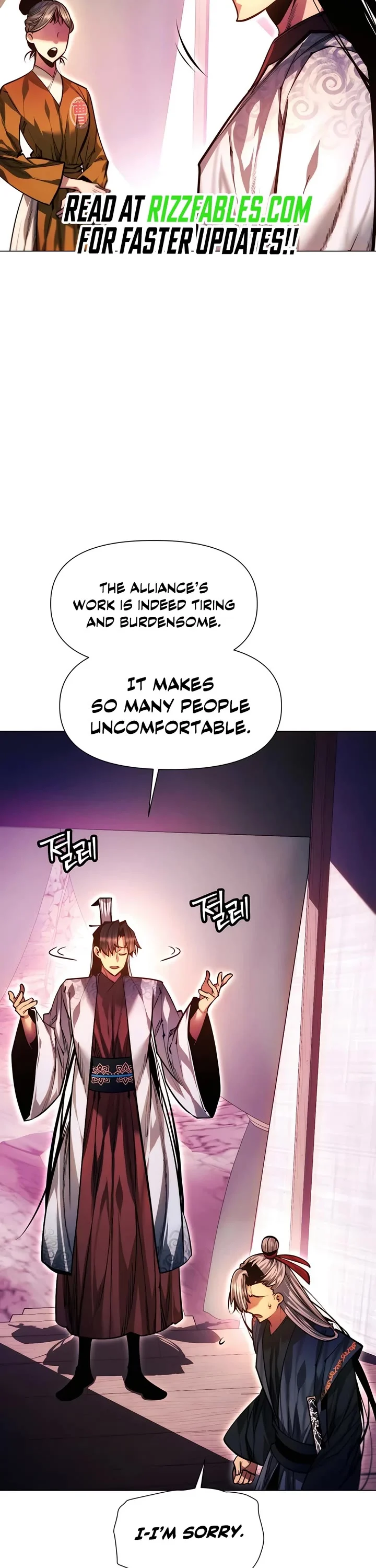 Page 33 of Chapter 121