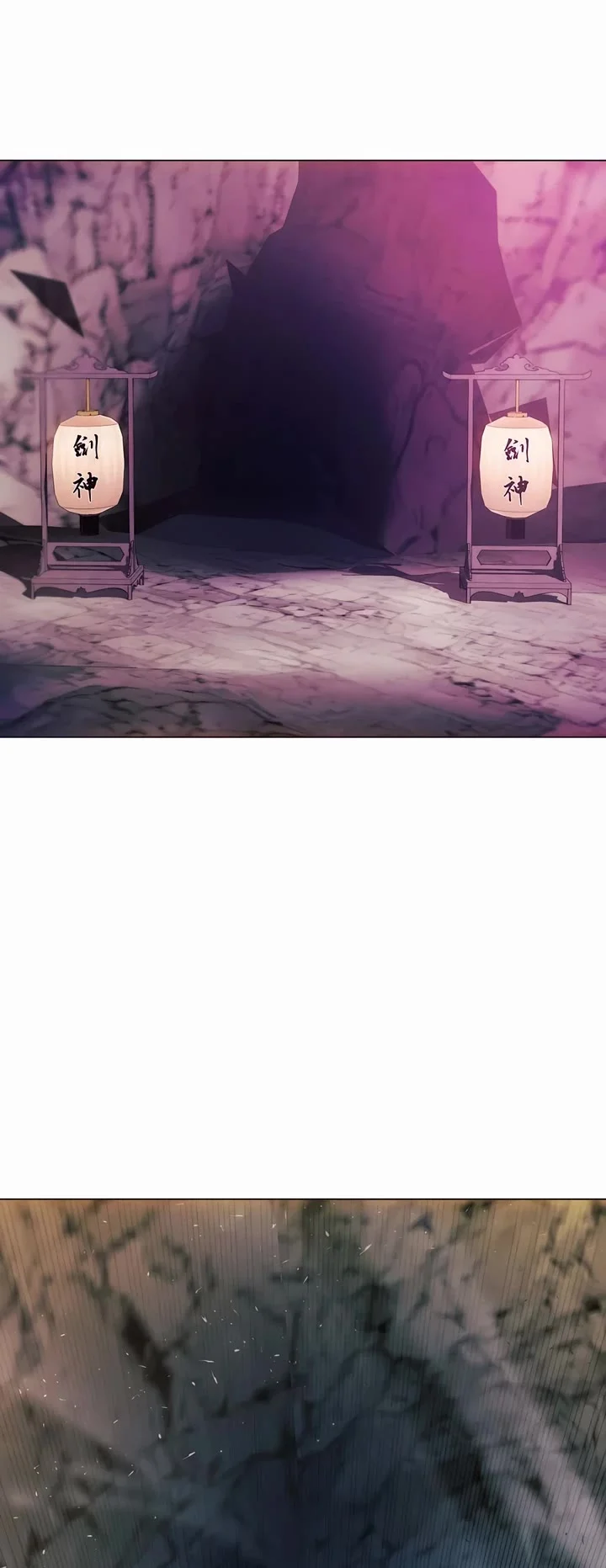 Page 38 of Chapter 121