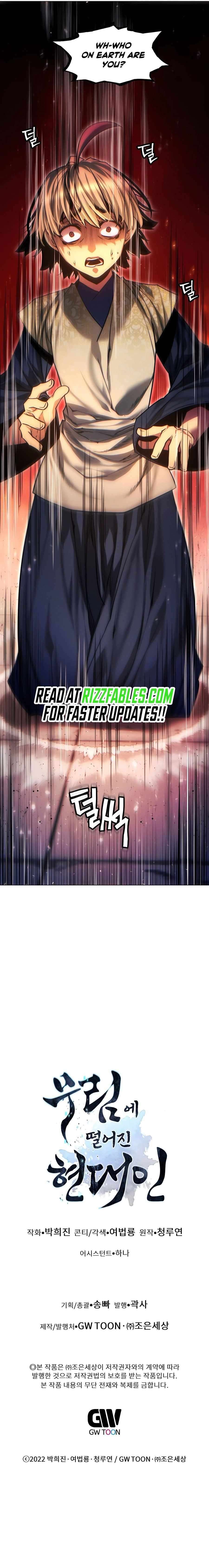 Page 19 of Chapter 126