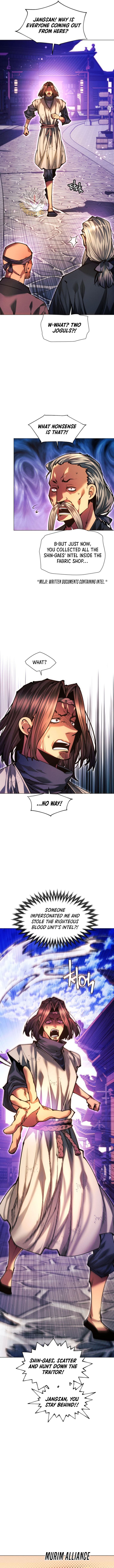 Page 19 of Chapter 131