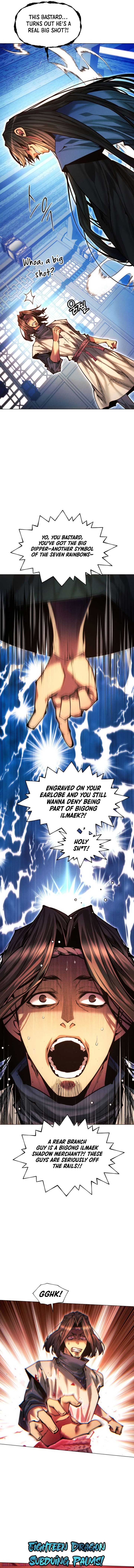 Page 14 of Chapter 132