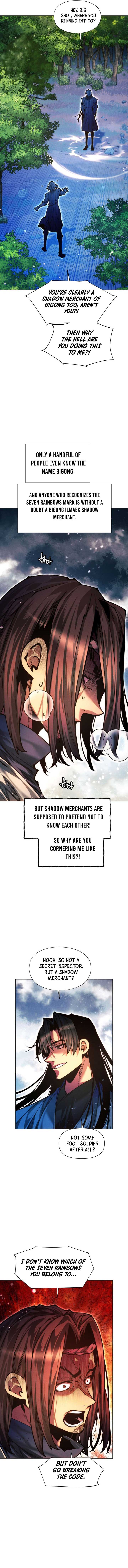 Page 18 of Chapter 132