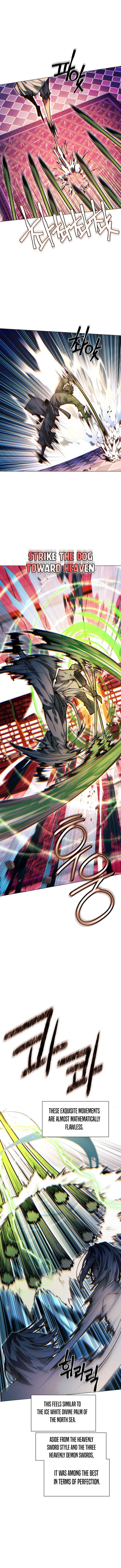 Page 14 of Chapter 134