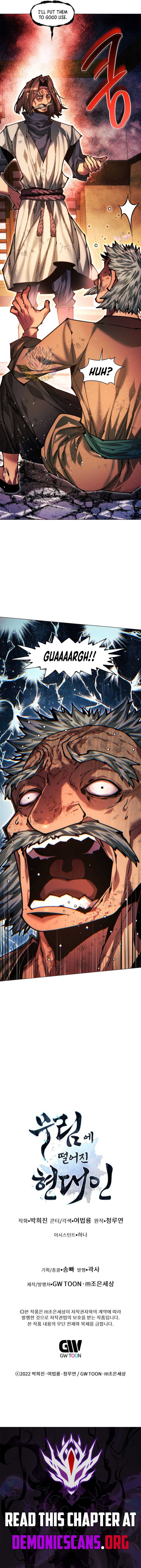 Page 19 of Chapter 134