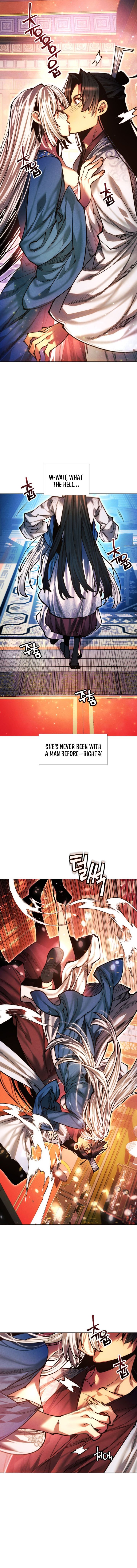 Page 17 of Chapter 135