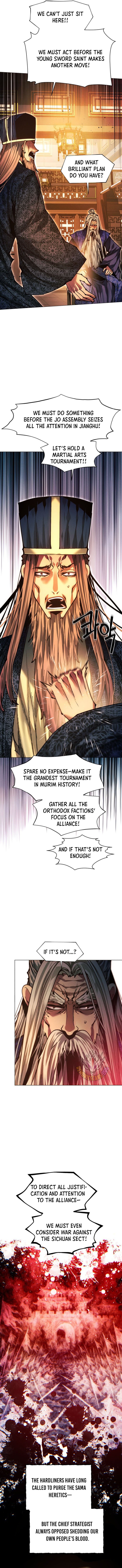 Page 13 of Chapter 142